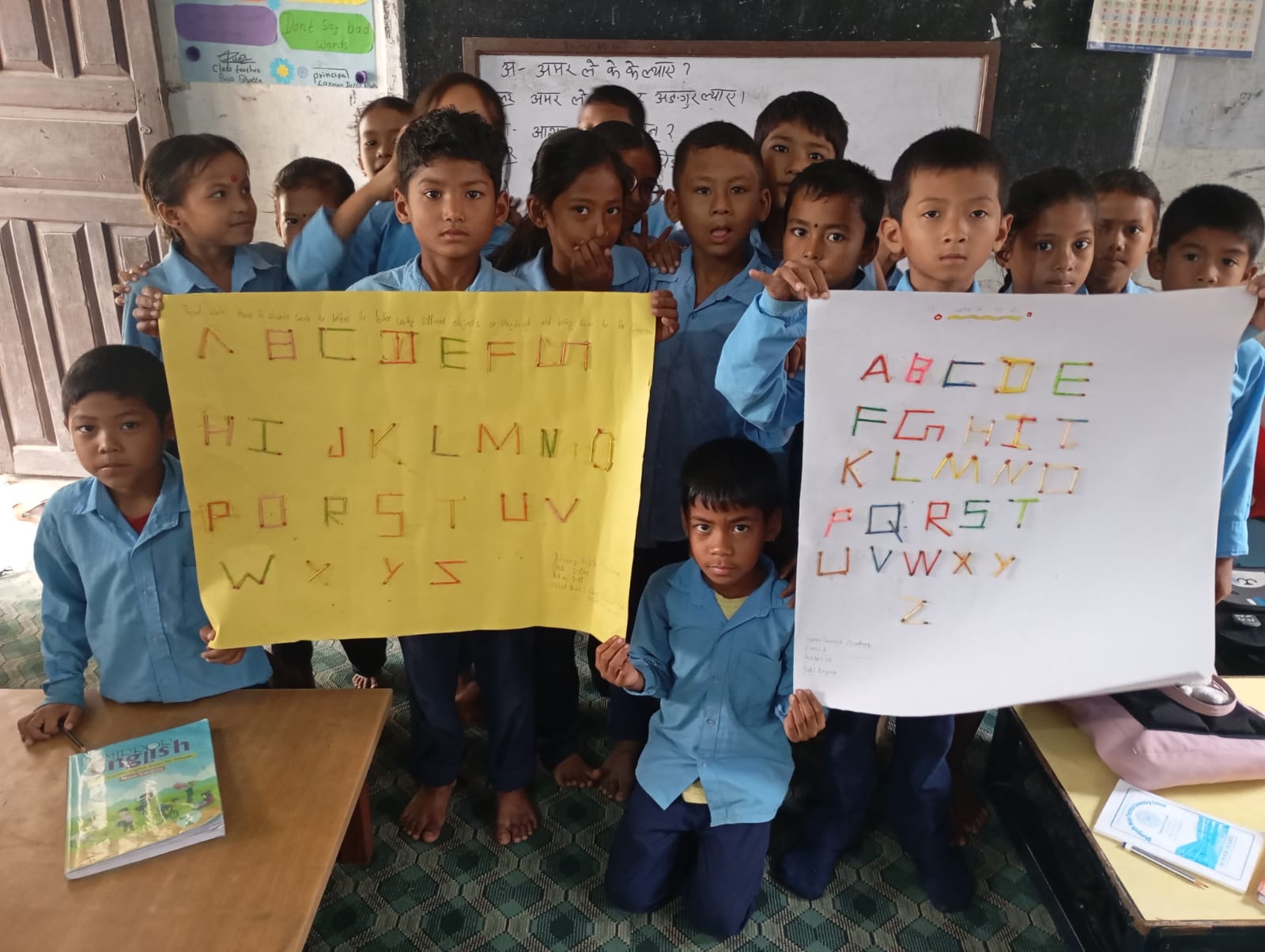 प्राथमिक तह